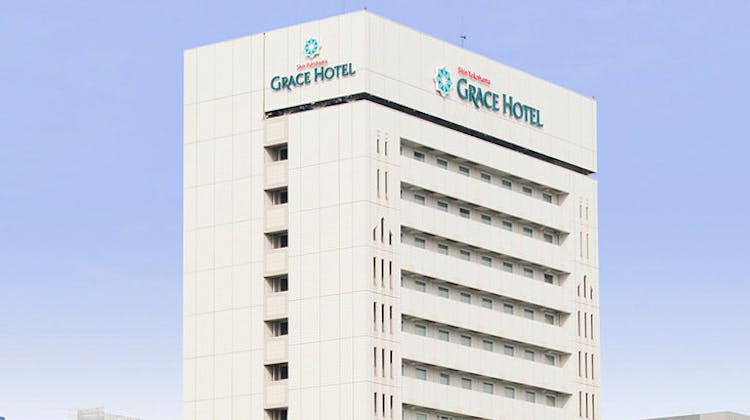 新横浜グレイスホテル の宿泊プラン 予約 Yahoo トラベル