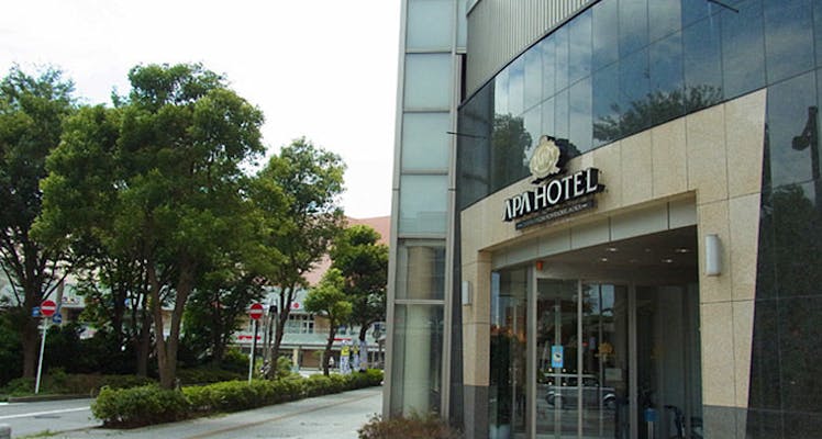 ふなばしアンデルセン公園に近いビジネスホテル 宿泊予約は 一休 Com ふなばしアンデルセン公園に近いビジネスホテル 宿泊予約は 一休 Com