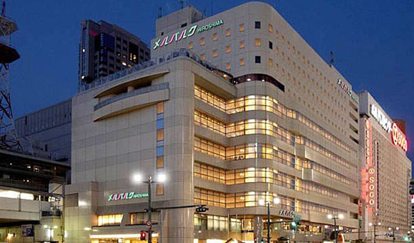 ホテル メルパルク広島 の宿泊プラン 宿泊予約は 一休 Com ビジネス