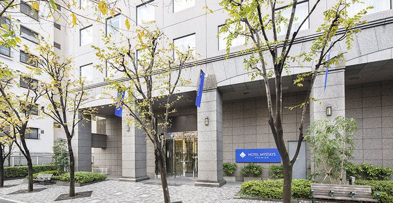 大井町のカップル 夫婦におすすめのホテル 旅館 14選 お得に宿泊予約 Yahoo トラベル