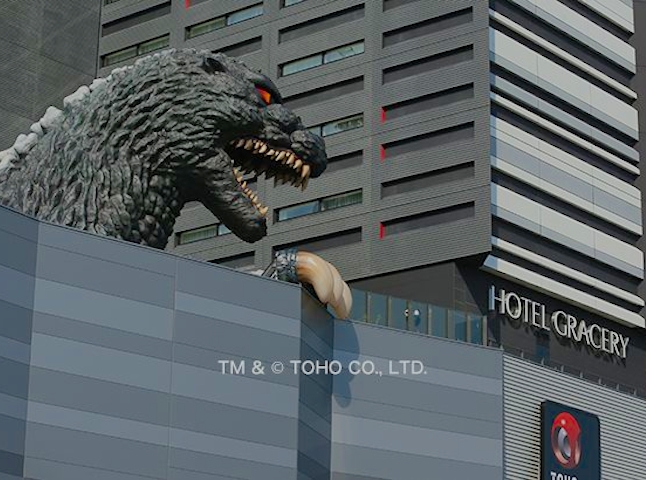 東京ビジネスホテル 出張におすすめ 人気ビジネスホテルランキング10選 年 一休 Com