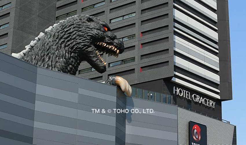 ホテルグレイスリー新宿 の宿泊プラン 宿泊予約は 一休 Com ビジネス