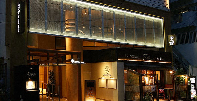 女性限定 品川区のおすすめホテル 旅館 宿泊予約は 一休 Com