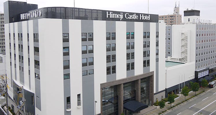 姫路市のおすすめホテル 旅館 12選 宿泊予約は 一休 Com 姫路市のおすすめホテル 旅館 12選 宿泊予約は 一休 Com