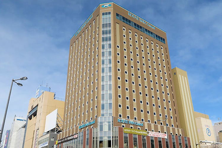 天人峡天然温泉 旅人の湯 ホテルルートインgrand旭川駅前 の空室状況を確認する 宿泊予約は 一休 Com 天人峡天然温泉 旅人の湯 ホテルルートインgrand旭川駅前 の空室状況を確認する 宿泊予約は 一休 Com