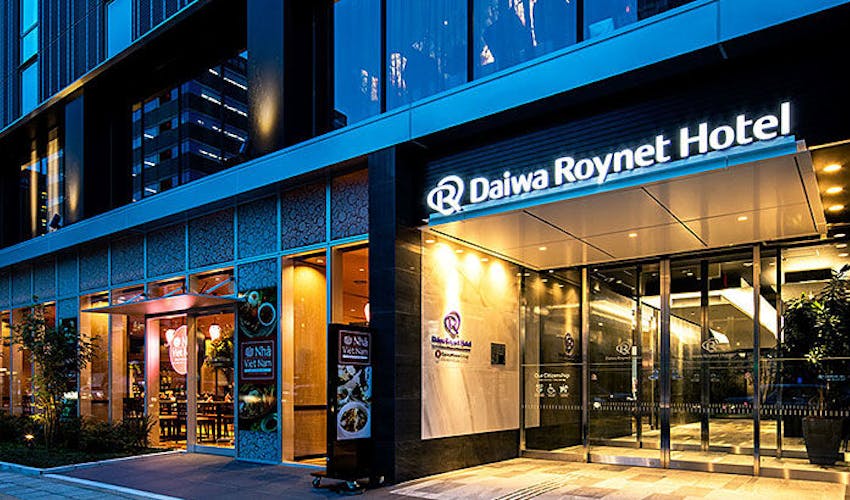 名古屋駅周辺 ビジネスホテル 出張におすすめ 人気ビジネスホテルランキング10選 年 一休 Com