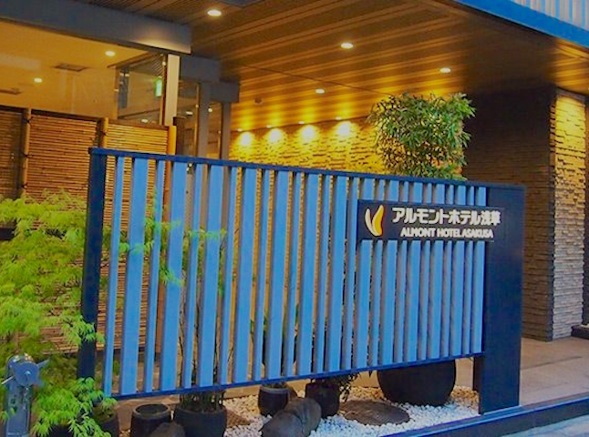 全国 ホテル法華クラブグループ 一度は泊まりたい 人気全国 ホテル法華クラブグループ 年 一休 Com