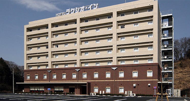 南大沢駅に近いホテル 旅館 宿泊予約は 一休 Com 南大沢駅に近いホテル 旅館 宿泊予約は 一休 Com