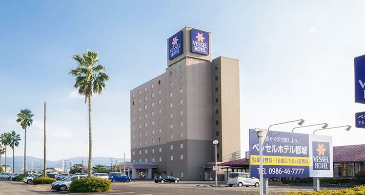 都城市のおすすめビジネスホテル 宿泊予約は 一休 Com