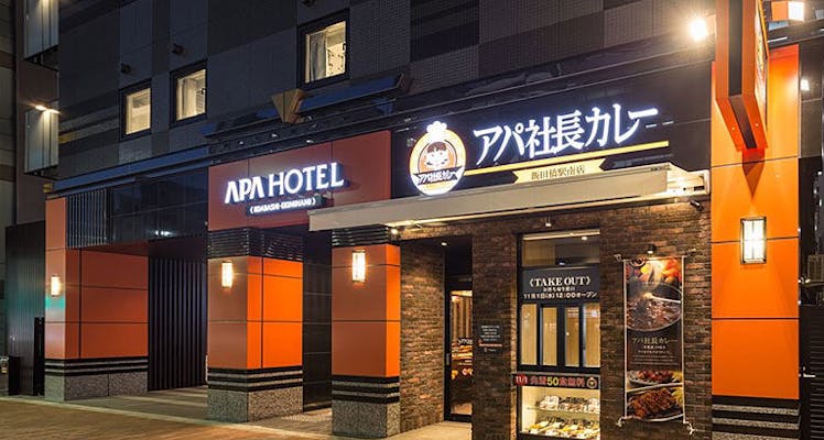 水道橋の安く泊まれるビジネスホテル 17選 宿泊予約は 一休 Com 水道橋の安く泊まれるビジネスホテル 17選 宿泊予約は 一休 Com