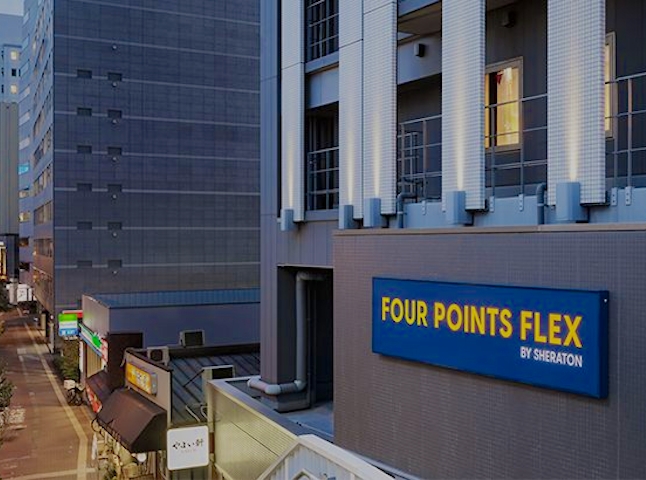 新大阪 ビジネスホテル 出張におすすめ 人気ビジネスホテルランキング10選 21年 一休 Com 新大阪 ビジネスホテル 出張におすすめ 人気ビジネスホテルランキング10選 21年 一休 Com