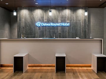 Liberated Hotel 春吉開地を見た人におすすめの宿 人気の宿をランキングでご紹介 Yahoo トラベル Liberated Hotel 春吉開地を見た人におすすめの宿 人気の宿をランキングでご紹介 Yahoo トラベル