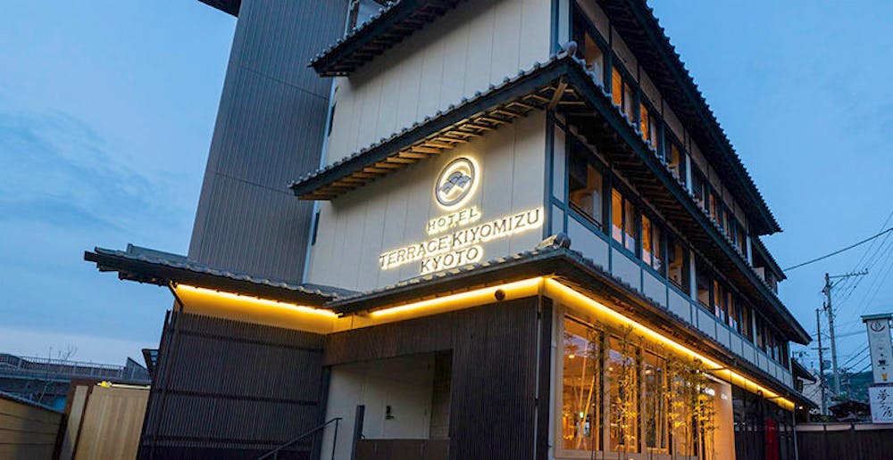東山ホテル 出張 旅行にもおすすめ お得に泊まれるビジネスホテルホテル38選 21年 Okaimonoモール ホテル 東山ホテル 出張 旅行にもおすすめ お得に泊まれるビジネスホテルホテル38選 21年 Okaimonoモール ホテル