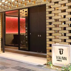 Hep Five ヘップファイブ 大阪 大阪駅 梅田 キタ おすすめの人気観光 お出かけスポット Yahoo トラベル Hep Five ヘップファイブ 大阪 大阪駅 梅田 キタ おすすめの人気観光 お出かけスポット Yahoo トラベル