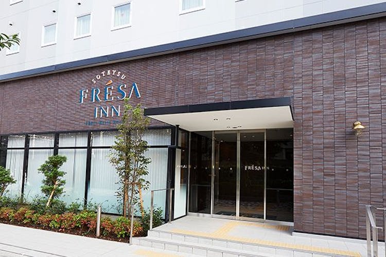 相鉄フレッサイン 横浜駅東口 宿泊予約なら Yahoo トラベル 相鉄フレッサイン 横浜駅東口 宿泊予約なら Yahoo トラベル