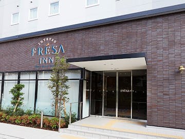 スカイビル周辺でおすすめの宿 人気の宿をランキングでご紹介 Yahoo トラベル スカイビル周辺でおすすめの宿 人気の宿をランキングでご紹介 Yahoo トラベル