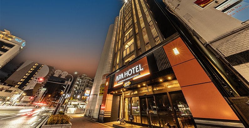 新今宮駅に近い安く泊まれるビジネスホテル 5選 宿泊予約は 一休 Com