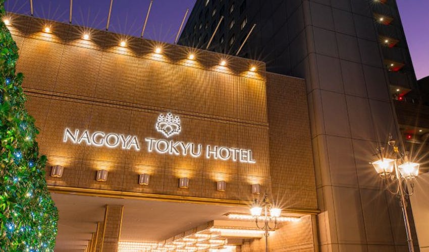 名古屋東急ホテル の宿泊プラン 宿泊予約は 一休 Com
