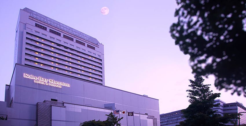 神戸ベイシェラトン ホテル タワーズ の空室状況を確認する 宿泊予約は 一休 Com