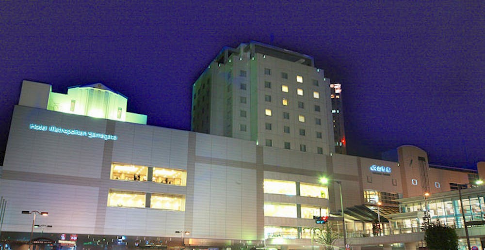 山形駅ホテル 一度は泊まってみたい 高級ホテル4選 年 Okaimonoモール ホテル