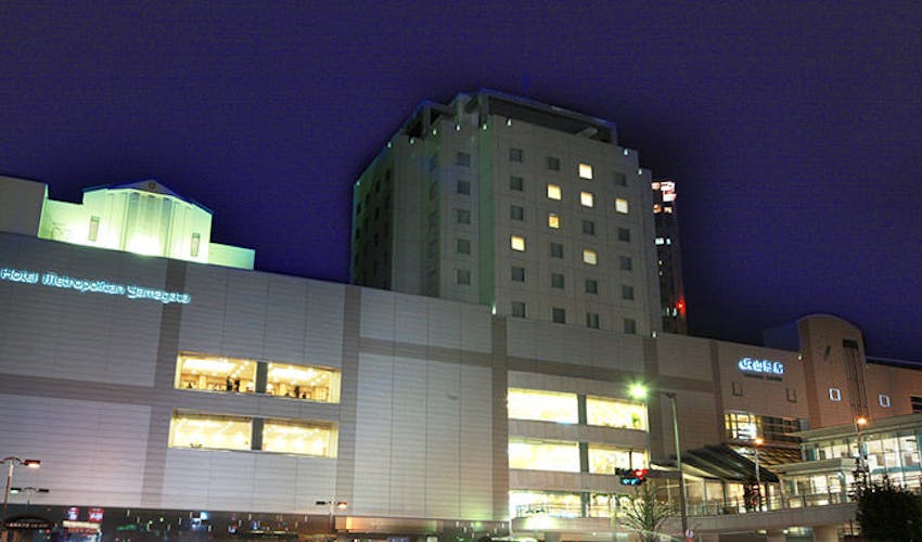 ホテルメトロポリタン山形 の宿泊プラン 宿泊予約は 一休 Com