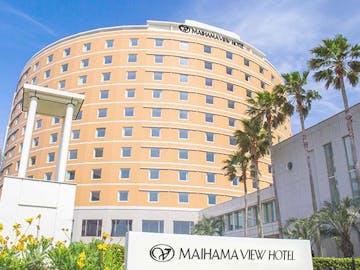 東京ディズニーリゾート R でおすすめの宿 いま一休で最も売れている宿をご紹介 最上のひとときを 一休 Com 東京ディズニーリゾート R でおすすめの宿 いま一休で最も売れている宿をご紹介 最上のひとときを 一休 Com