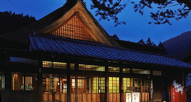 ランキング Top 群馬のホテル 旅館 宿泊予約は 一休 Com ランキング Top 群馬のホテル 旅館 宿泊予約は 一休 Com
