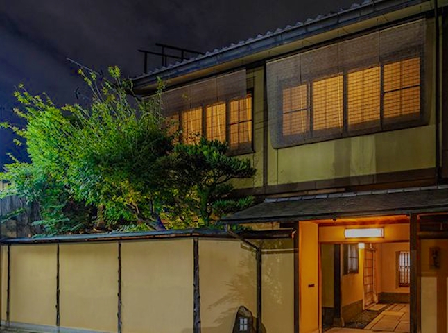 近畿 大阪以外 料理旅館 料亭 割烹 一度は泊まりたい 近畿 大阪以外 料理旅館 料亭 割烹 人気ホテル 旅館 21年 一休 Com 近畿 大阪以外 料理旅館 料亭 割烹 一度は泊まりたい 近畿 大阪以外 料理旅館 料亭 割烹 人気ホテル 旅館 21年 一休 Com