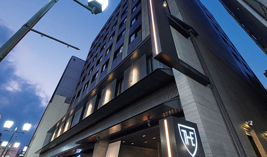 ザ ロイヤルパークホテル 京都三条 の宿泊プラン 宿泊予約は 一休 Com