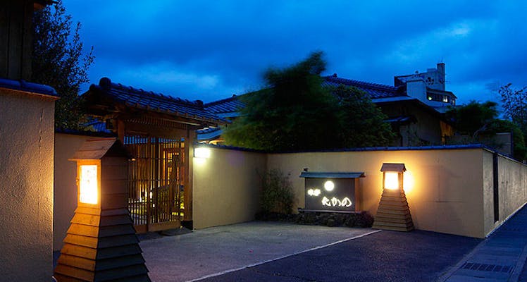 ランキング Top8 戸倉上山田温泉のホテル 旅館 宿泊予約は 一休 Com ランキング Top8 戸倉上山田温泉のホテル 旅館 宿泊予約は 一休 Com