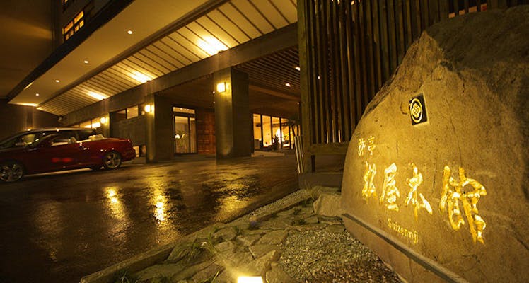 夕食はレストラン 熊本市の大浴場ありの おすすめホテル 旅館 宿泊予約は 一休 Com 夕食はレストラン 熊本市の大浴場ありの おすすめホテル 旅館 宿泊予約は 一休 Com