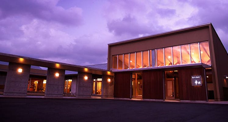 秋田の高級ホテル 旅館 選 宿泊予約は 一休 Com 秋田の高級ホテル 旅館 選 宿泊予約は 一休 Com