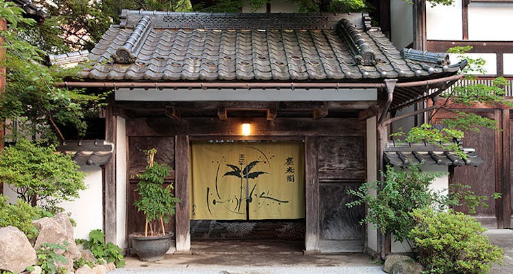 ランキング Top12 湯田中温泉 渋温泉郷 山田温泉のホテル 旅館 宿泊予約は 一休 Com ランキング Top12 湯田中温泉 渋温泉郷 山田温泉のホテル 旅館 宿泊予約は 一休 Com