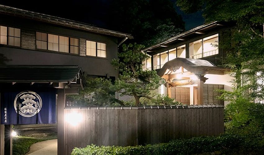 全国 日帰り温泉 一度は泊まりたい 全国 日帰り温泉 人気ホテル 旅館 21年 一休 Com 全国 日帰り温泉 一度は泊まりたい 全国 日帰り温泉 人気ホテル 旅館 21年 一休 Com