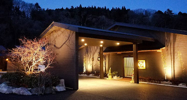 関東の温泉地の離れ コテージのお部屋 カップル 夫婦におすすめのホテル 旅館 選 宿泊予約は 一休 Com 関東の温泉地の離れ コテージのお部屋 カップル 夫婦におすすめのホテル 旅館 選 宿泊予約は 一休 Com