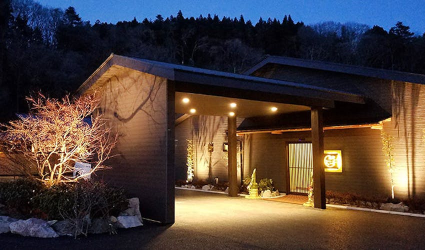 北関東 隠れ宿 室以下の旅館特集 一度は泊まりたい 北関東 隠れ宿 室以下の旅館特集 人気ホテル 旅館 21年 一休 Com 北関東 隠れ宿 室以下の旅館特集 一度は泊まりたい 北関東 隠れ宿 室以下の旅館特集 人気ホテル 旅館 21年 一休 Com