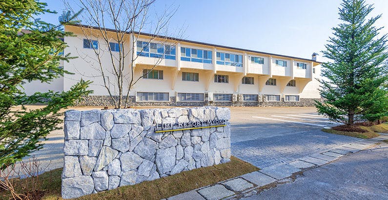 LIME RESORT MYOKO（ライムリゾート妙高） - 宿泊予約 - 一休.com