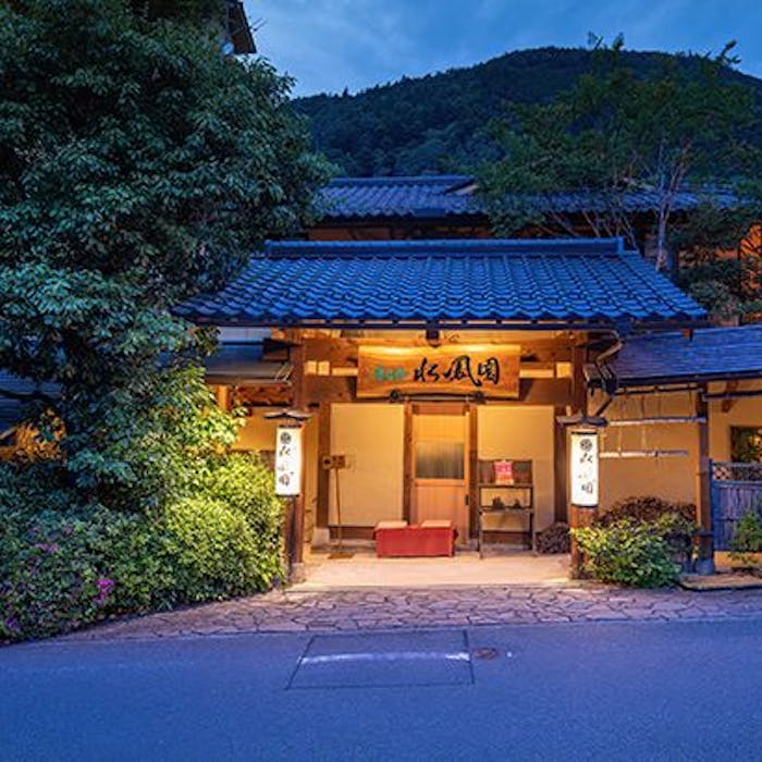 東海 隠れ宿 室以下の旅館特集 一度は泊まりたい 東海 隠れ宿 室以下の旅館特集 人気ホテル 旅館 21年 一休 Com 東海 隠れ宿 室以下の旅館特集 一度は泊まりたい 東海 隠れ宿 室以下の旅館特集 人気ホテル 旅館 21年 一休 Com