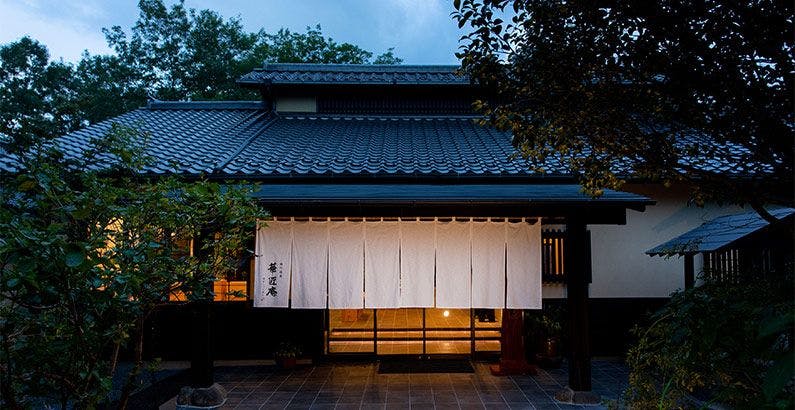 新規開業のホテル 旅館 宿泊予約 一休 Com