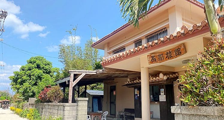 竹富島のお食事の評価が高いホテル 旅館 宿泊予約は 一休 Com 竹富島のお食事の評価が高いホテル 旅館 宿泊予約は 一休 Com