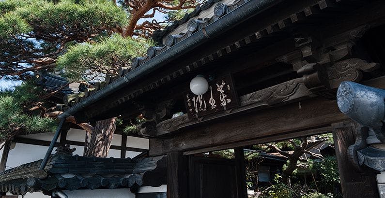 善光寺 雲上殿 長野 長野市 おすすめの人気観光 お出かけスポット Yahoo トラベル