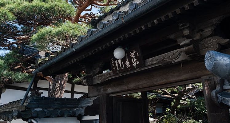 善光寺 雲上殿 納骨堂 お子様連れに人気の宿 お得に宿泊予約 Yahoo トラベル 善光寺 雲上殿 納骨堂 お子様連れに人気の宿 お得に宿泊予約 Yahoo トラベル