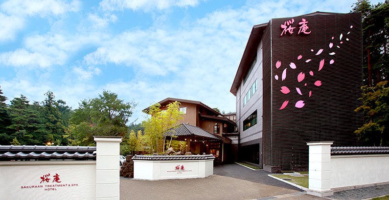 桜庵河口湖ホテル】の空室状況を確認する - 宿泊予約は[一休.com]