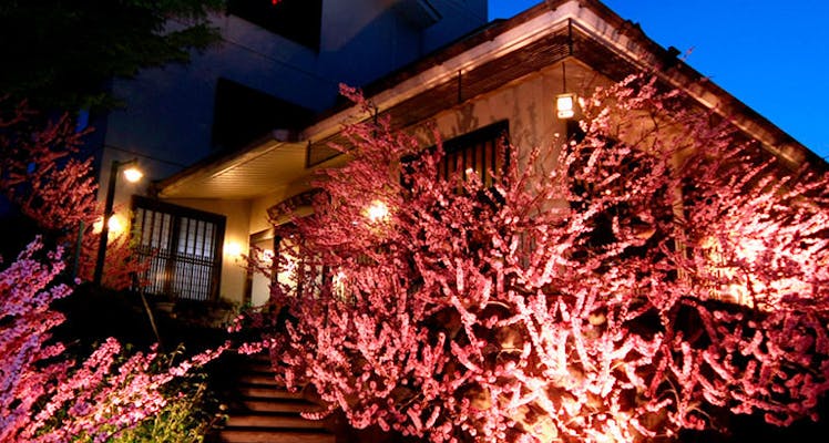 ランキング 山梨の露天風呂ありの 有形文化財指定の宿ホテル 旅館 宿泊予約は 一休 Com ランキング 山梨の露天風呂ありの 有形文化財指定の宿ホテル 旅館 宿泊予約は 一休 Com