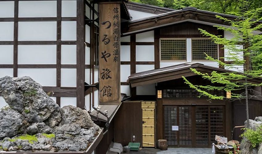 白骨温泉 上高地温泉のおすすめカジュアルホテル 旅館 一休 Com 白骨温泉 上高地温泉のおすすめカジュアルホテル 旅館 一休 Com