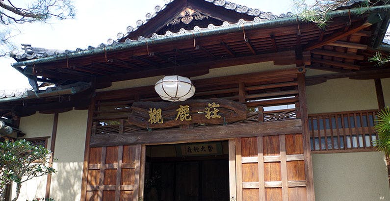 奈良ホテル 女子旅におすすめホテル10選 22年 Okaimonoモール ホテル