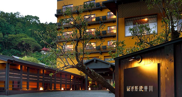 箱根 熱海 伊豆のコスパが良いおすすめの宿特集家族旅行におすすめのホテル 旅館 選 宿泊予約は 一休 Com 箱根 熱海 伊豆のコスパが良いおすすめの宿特集家族旅行におすすめのホテル 旅館 選 宿泊予約は 一休 Com