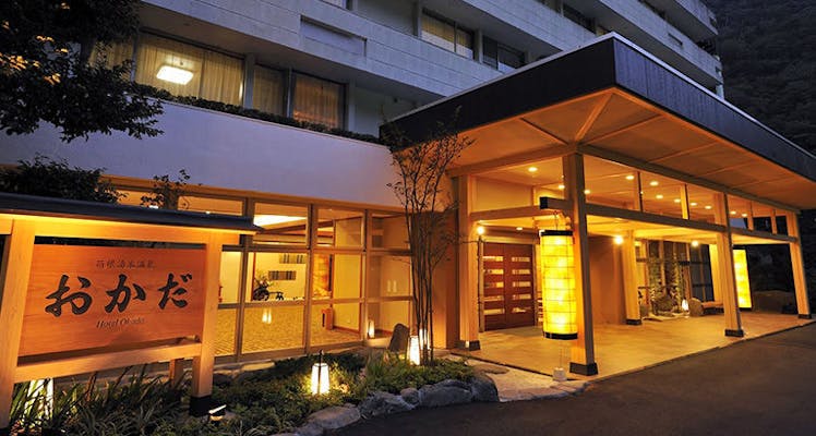 箱根 赤ちゃんとの旅行で人気の宿 8選 宿泊予約は 一休 Com 箱根 赤ちゃんとの旅行で人気の宿 8選 宿泊予約は 一休 Com