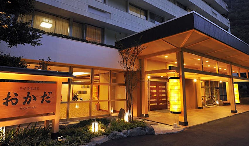 箱根湯本温泉のおすすめカジュアル旅館 キラリと光るこだわりの宿 宿泊予約は 一休 Com