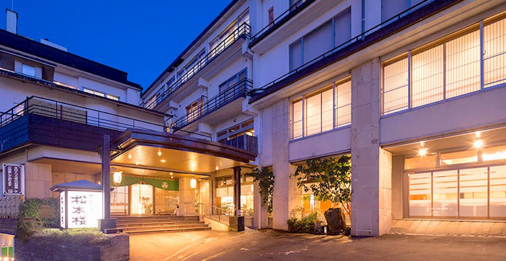 伊香保 群馬県その他ホテル カップルにおすすめホテル4選 21年 Okaimonoモール ホテル 伊香保 群馬県その他ホテル カップルにおすすめホテル4選 21年 Okaimonoモール ホテル